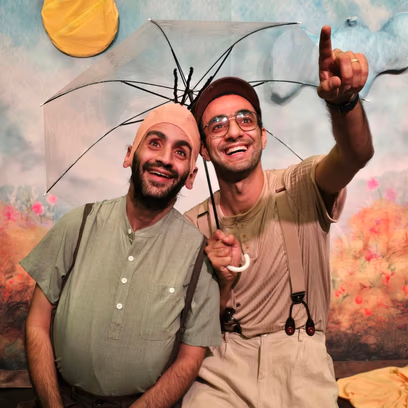עמו אל אסד — عمو الأسد — פסטיבל אלמינא ה11 להצגות ילדים