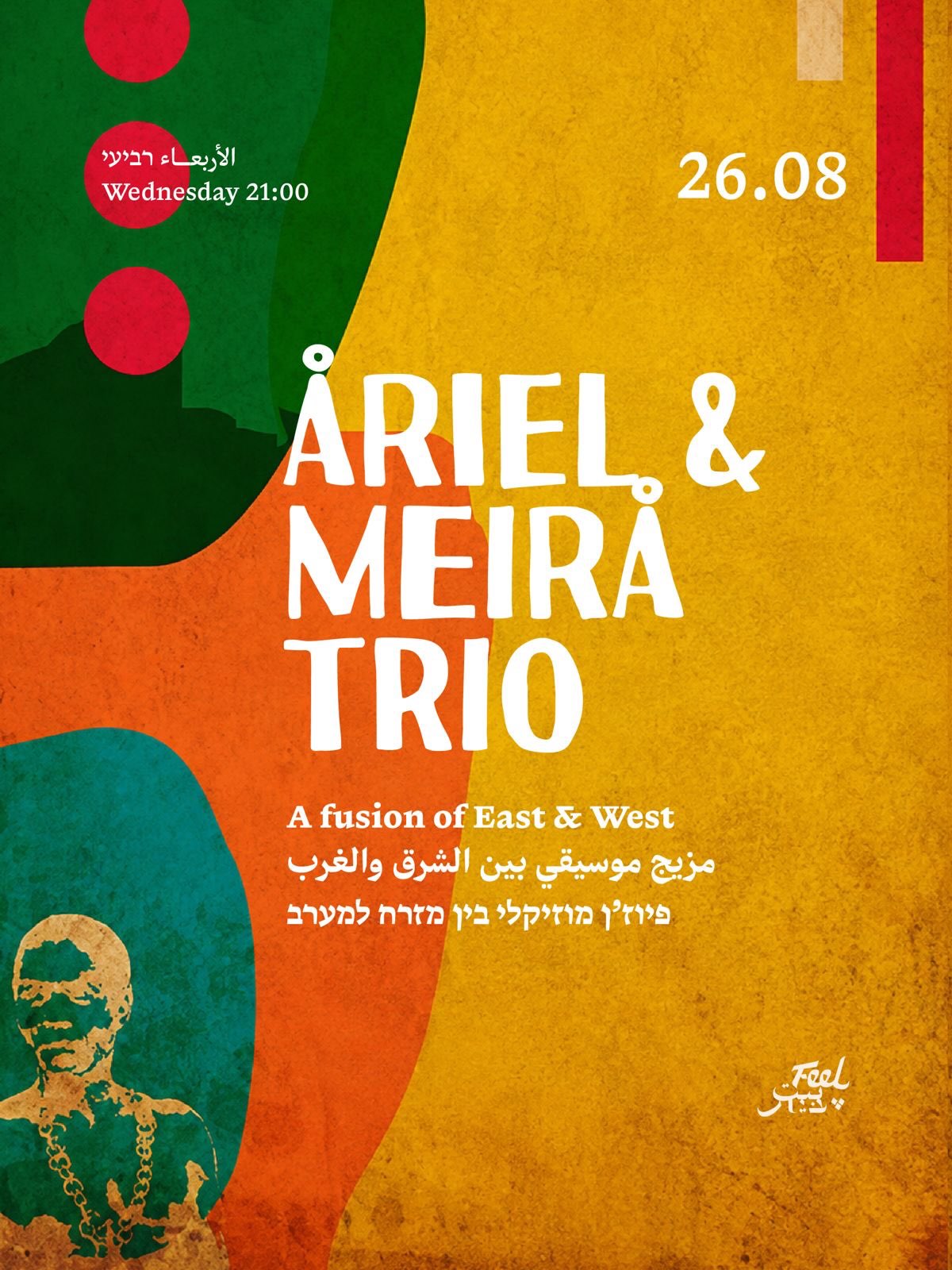 Åriel & Meirå Trio
