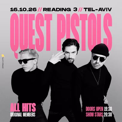 Quest Pistols — Live TLV