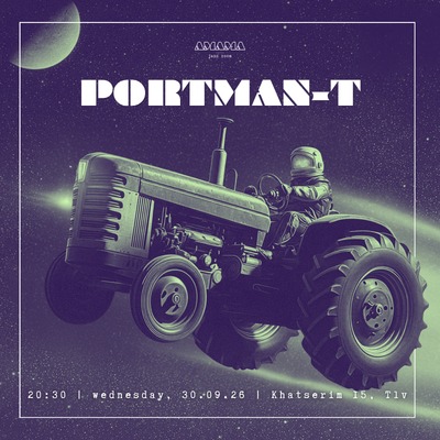Portman-T