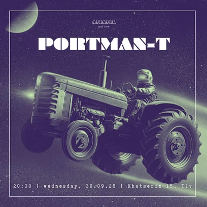 Portman-T