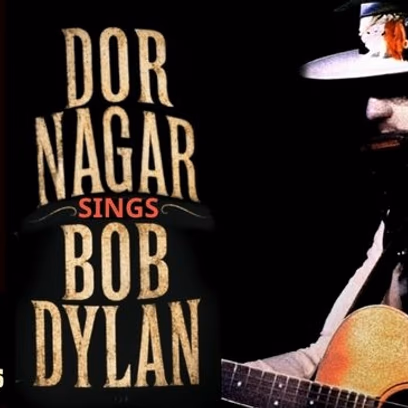 Bob Dylan Tribute