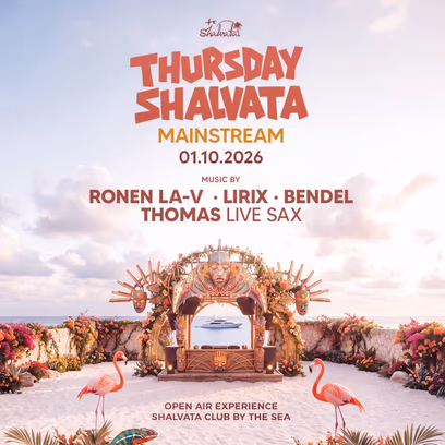 Thursday Shalvata Mainstream 01.10