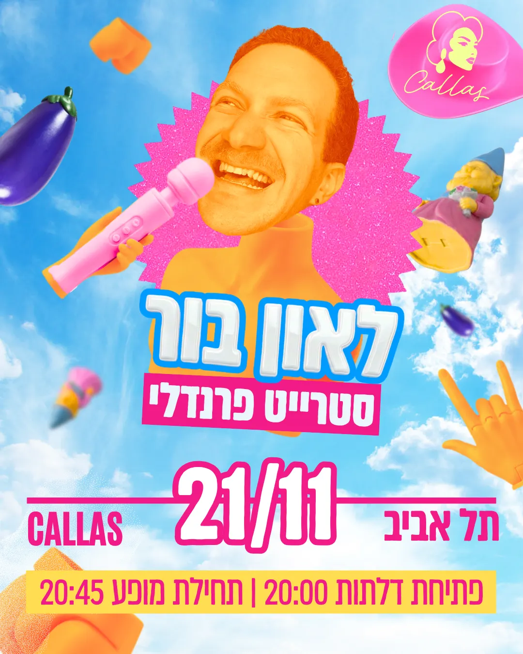 לאון בור 🤟 סטרייט פרנדלי בקאלאס ת״א