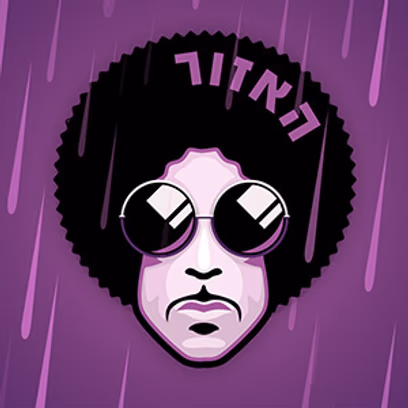Princeology