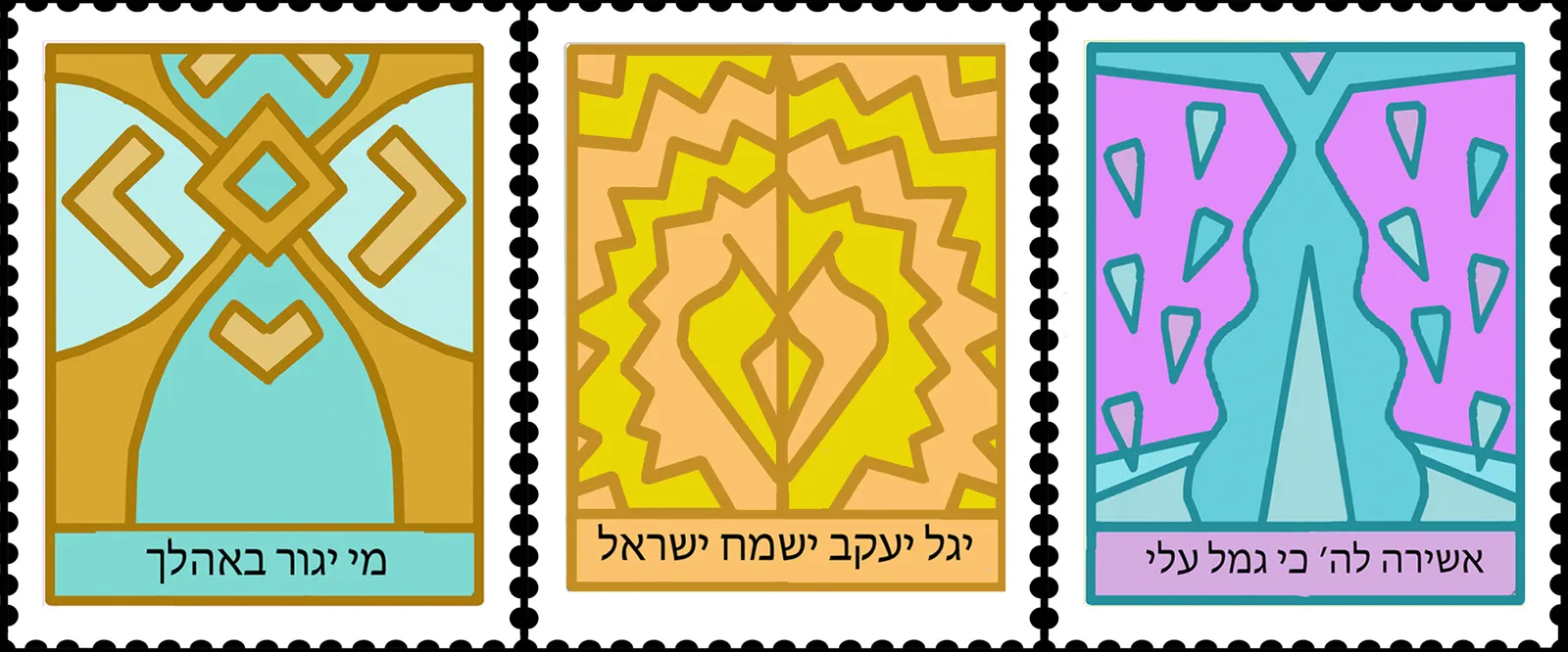 Open My Lips: Timely Tehillim