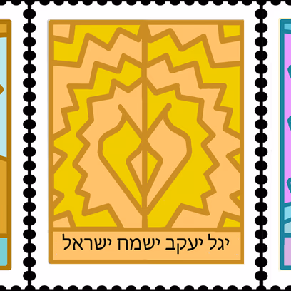 Open My Lips: Timely Tehillim