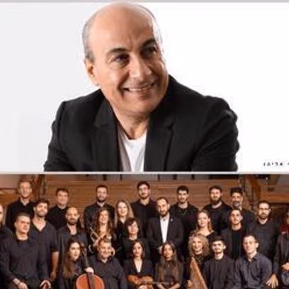תחנות בזמן איציק קלה | תזמורת ירושלים מזרח ומערב