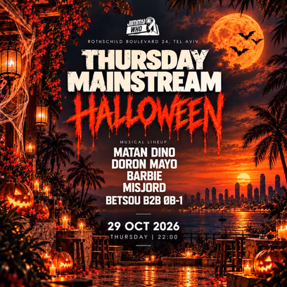 Thursday JIMMYwHO X Halloween ❤️