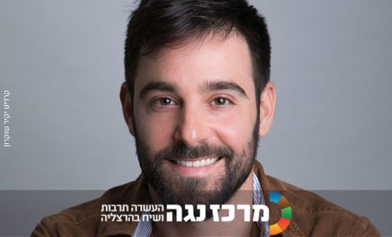 טל רמון | חי בחלל