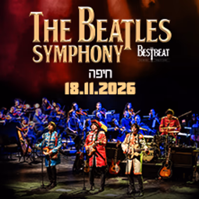 The Beatles Symphony