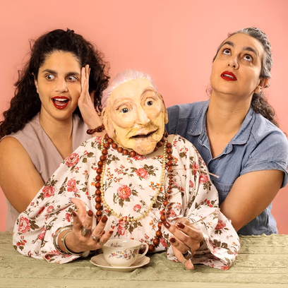 אודם | בכורה