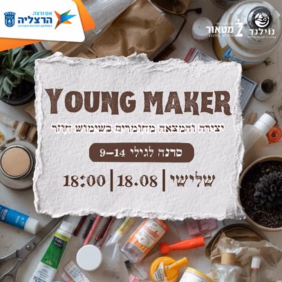 Young maker
