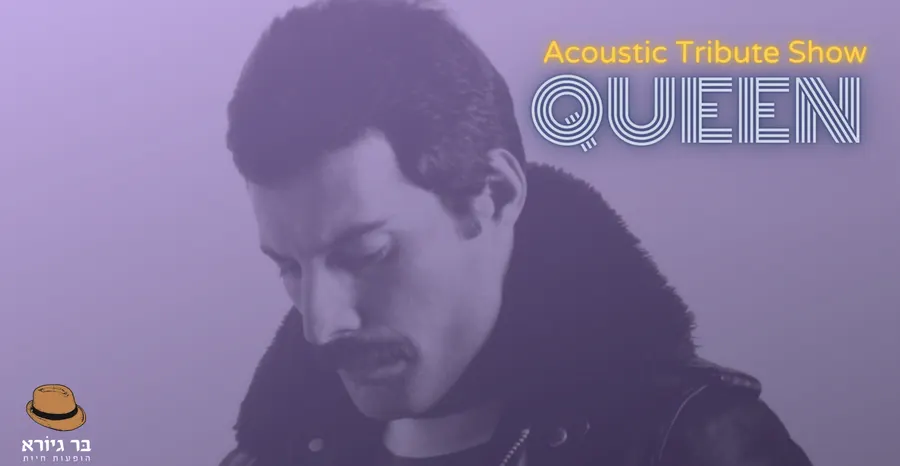 Queen Acoustic Tribute