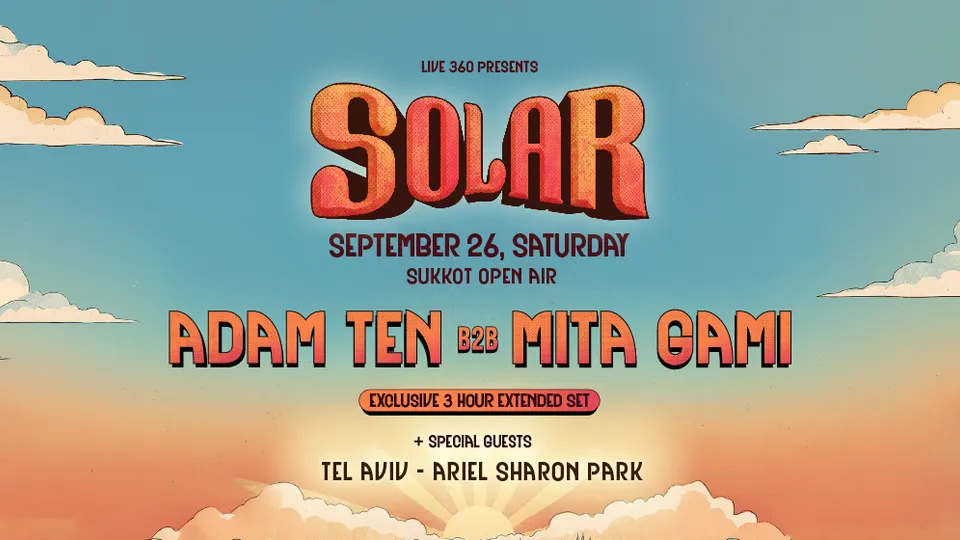 Solar — Adam Ten B2B Mita Gami