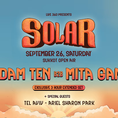 Solar — Adam Ten B2B Mita Gami