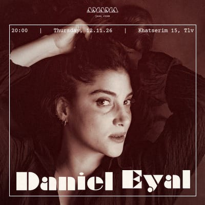 Daniel Eyal