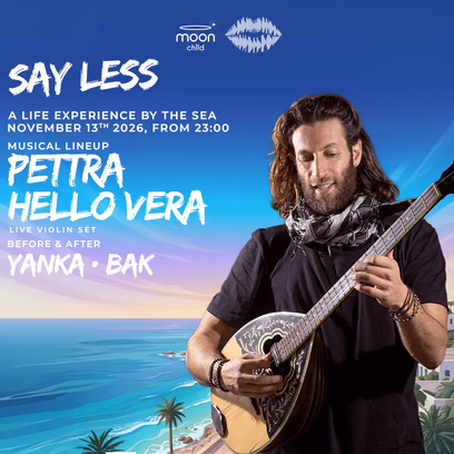 Pettra x Hello Vera • Friday Open Air