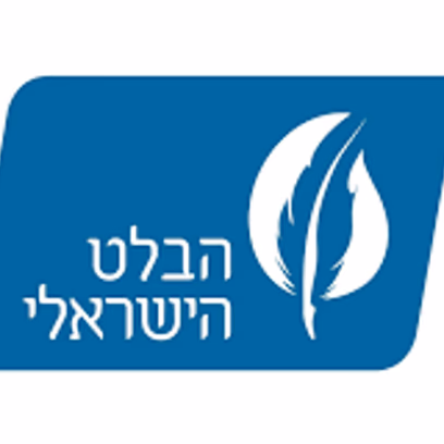 מחול | מופע בכורה — הבלט הישראלי