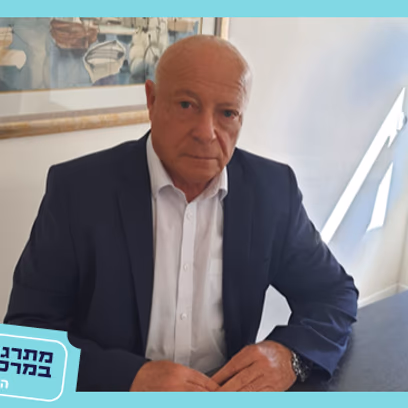 דוד יהב|מבצע "אביב נעורים" ביירות 1973