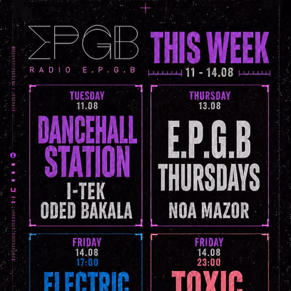 E.P.G.B Thursdays