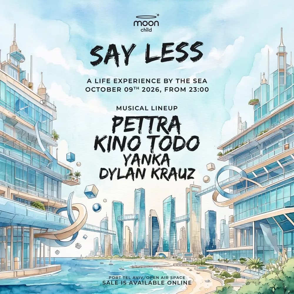 Say Less Port Tel Aviv — 9/10