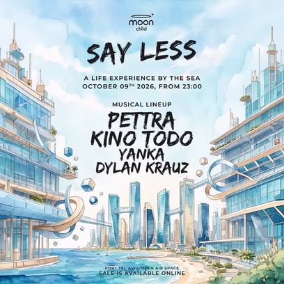 Say Less Port Tel Aviv — 9/10