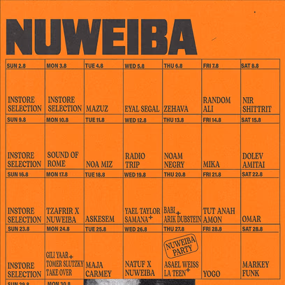 Instore Selection