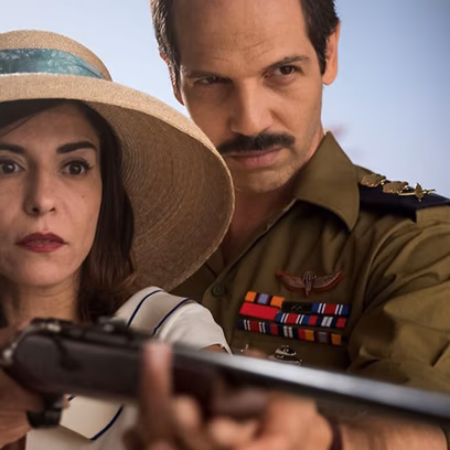 תל אביב על האש