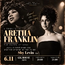 Tribute to Aretha Franklin