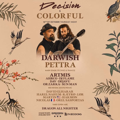 Colorful Festival | Gagarin TLV | 15.10