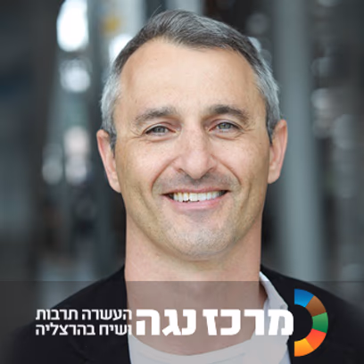 אשכול נבו | חברות