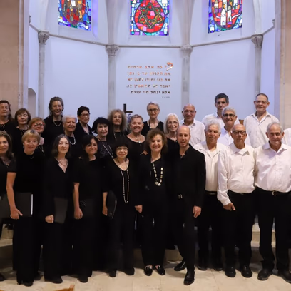 מקהלת הקיבוץ הארצי — תפילות בין ערביים