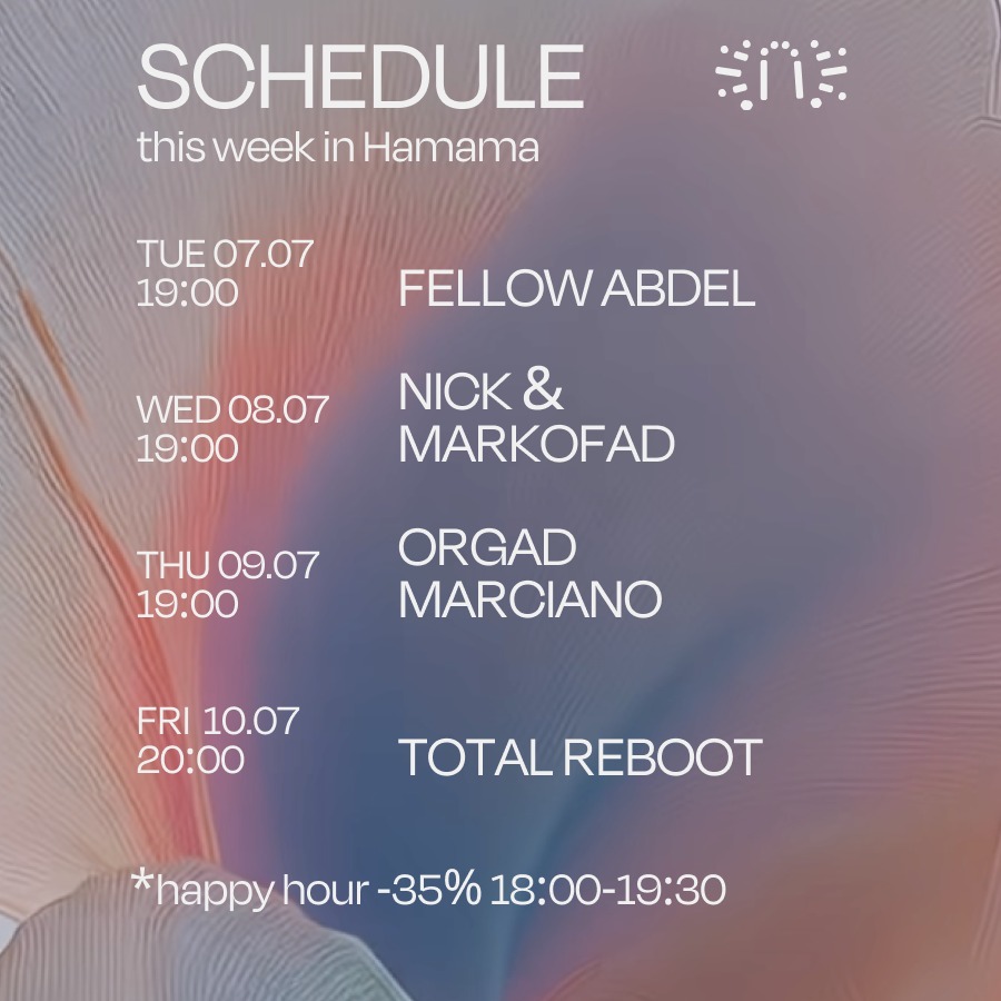 Total Reboot