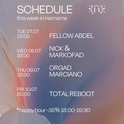 Nick & Markofad