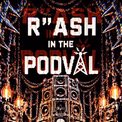 Rosh Ha Shana in the Podval
