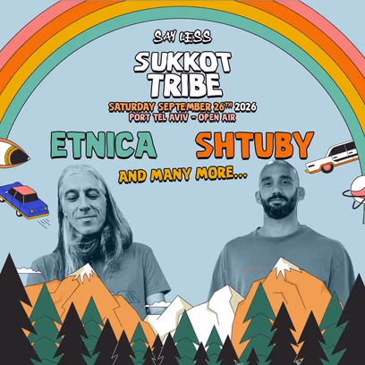 Sukkot Tribe – Etnica🇮🇹 x Shtuby
