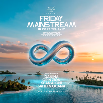 Friday Mainstream | 23.10