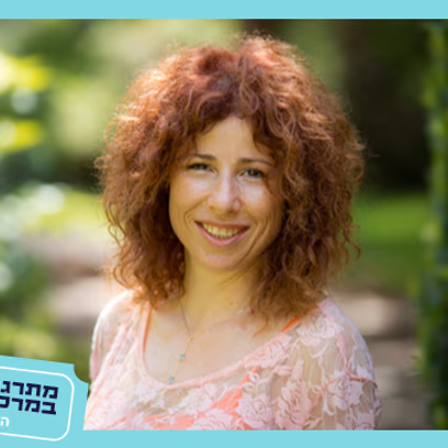 איילת אידלברג|ניו זילנד: מסורת צבעונית מאורית באי ירוק|הסרט: לרכב על הלוויתן