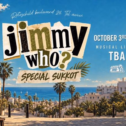 Saturday JIMMYwHO x Sukkot❤️