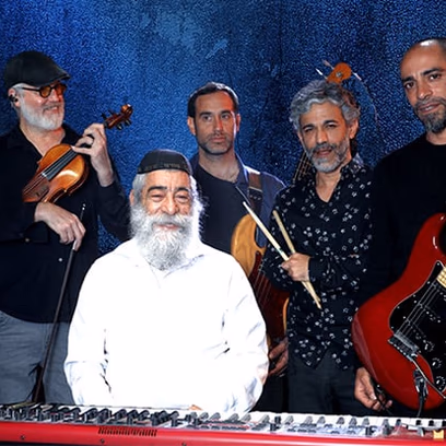 אריאל זילבר והלהקה
