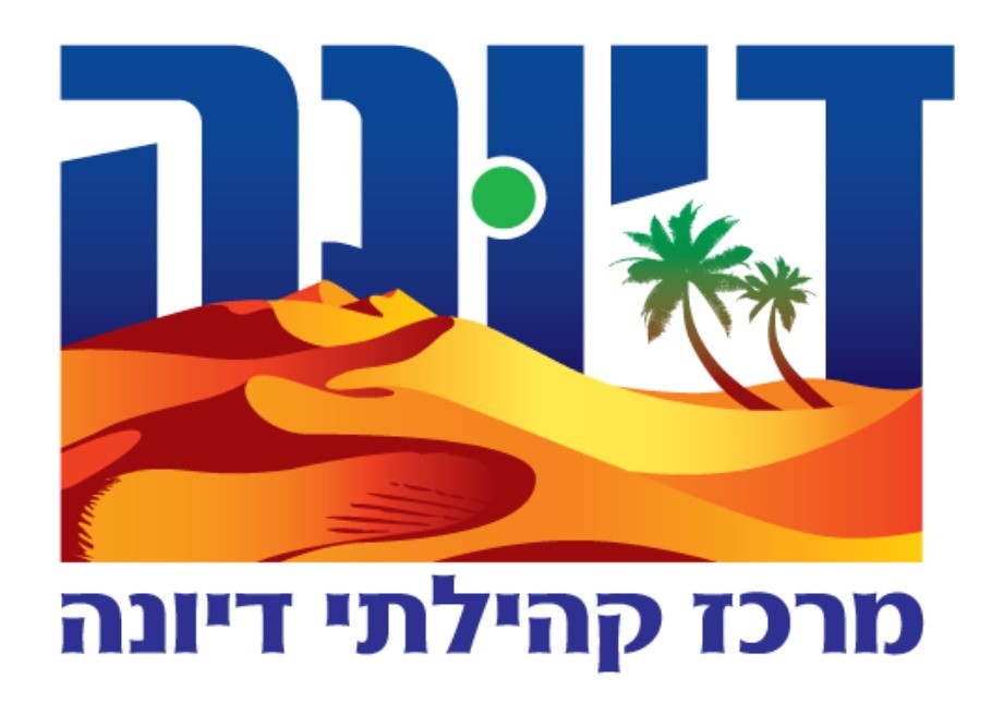 אצבעונית- בשפה רוסית