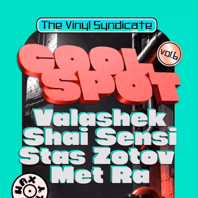 Cool Spot vol.6