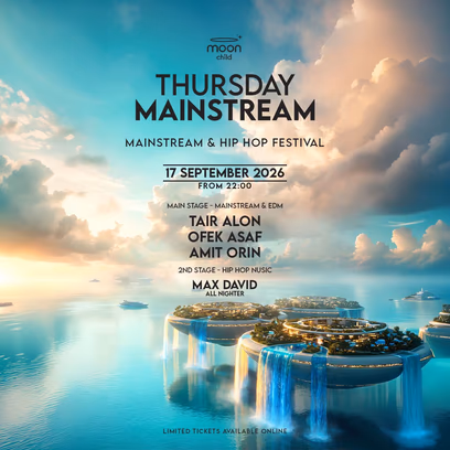 Thursday Moon | Mainstream | 17.09
