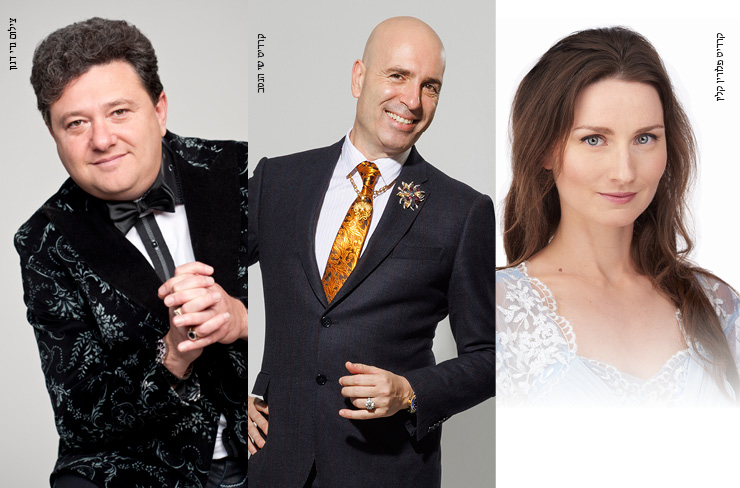 גאלה אמדאוס
