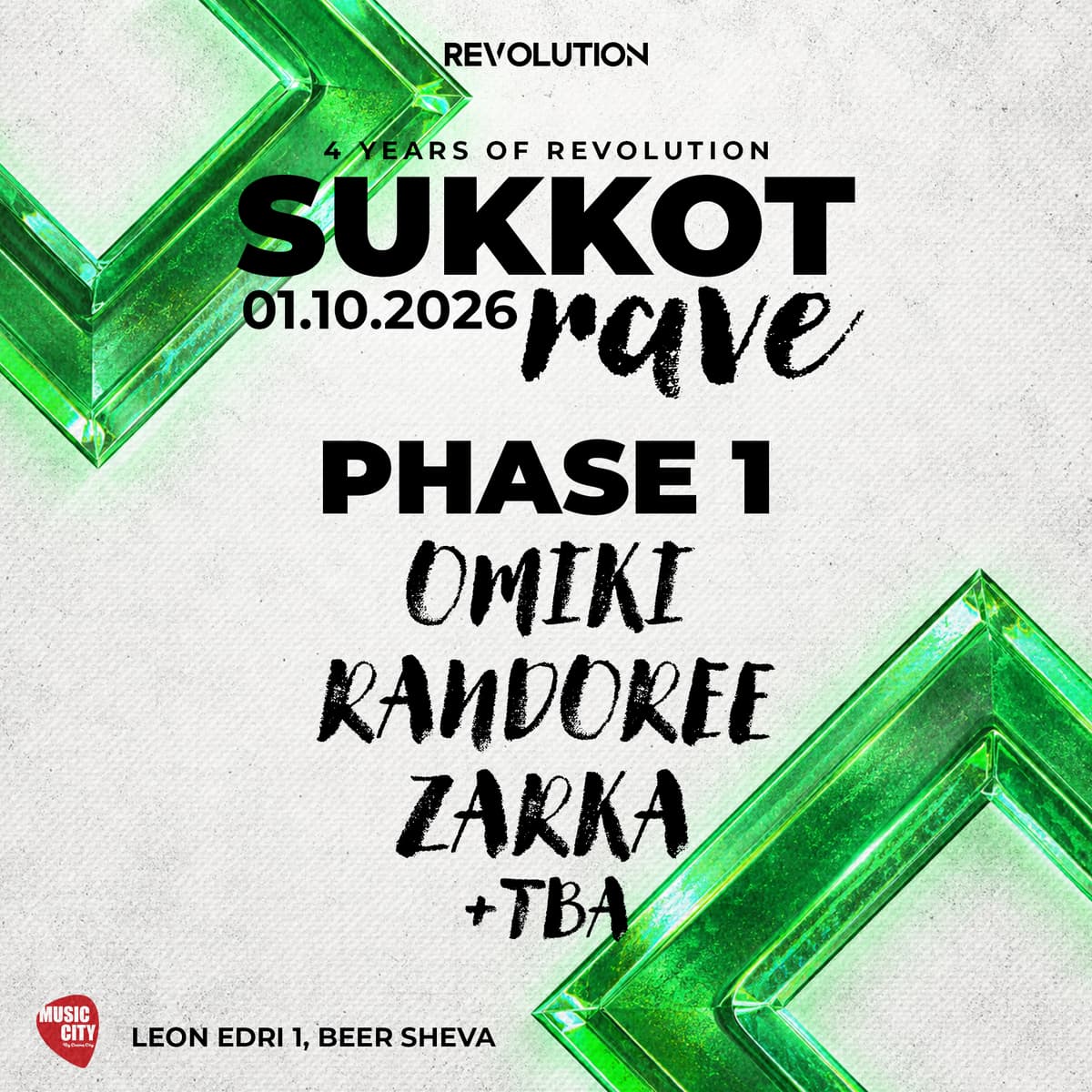 Revolution Sukkot Rave — 4 years of revolution