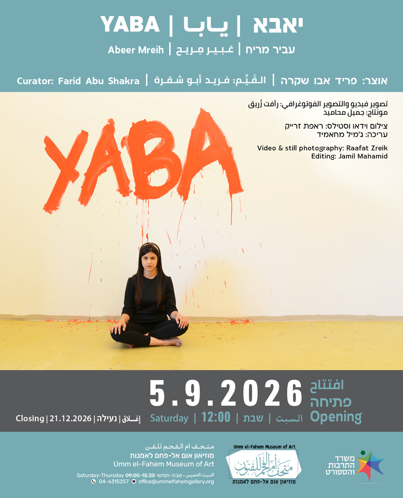 Yaba