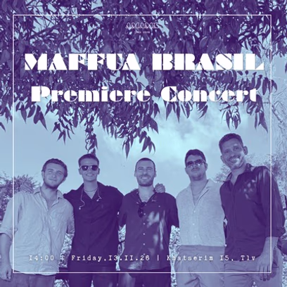 מפואה ברזיל | Maffua Brazil