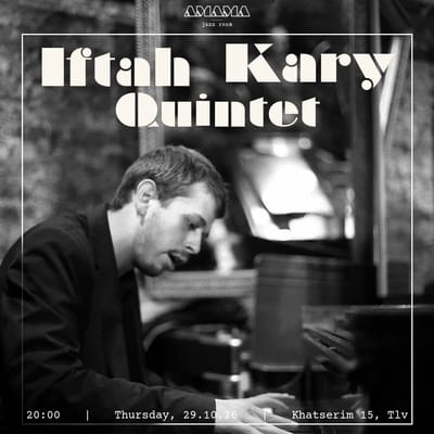 Iftah Kary Quintet