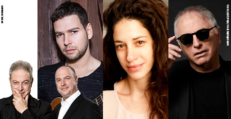 "שוב" ג׳וזי ושמוליק- האחים אסנר